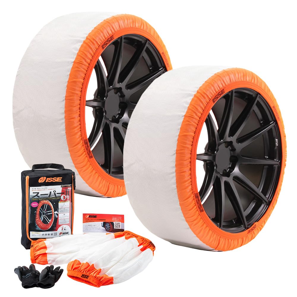 Amazon.co.jp: 【公式】イッセ スノーソックス 特許技術 SUPER